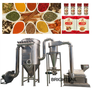 BSDF Spices Grinding Mill Grinder